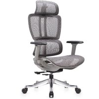 SILLA DIRECTIVA MODELO MONTENEGRO GRIS
