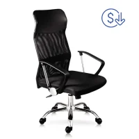 SILLA OPERATIVA MODELO W-1007