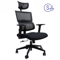 SILLA EJECUTIVA MODELO PORTUGAL CC